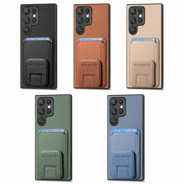 Frendorf | Für Samsung Galaxy S24 Ultra 5G Carbon Fiber Card Bag Fold Stand Phone Case (Khaki)