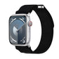 Frendorf | Für Apple Watch SE 2023 44mm Doppelte Haken- und Schlaufen Schneller Nylon Uhrenarmband (Schwarz)