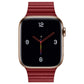 Frerndorf | Universelles Leder-Magnetarmband für Apple Watch Series 7 41mm / 6 & SE & 5 & 4 40mm / 3 & 2 & 1 38mm(rot)