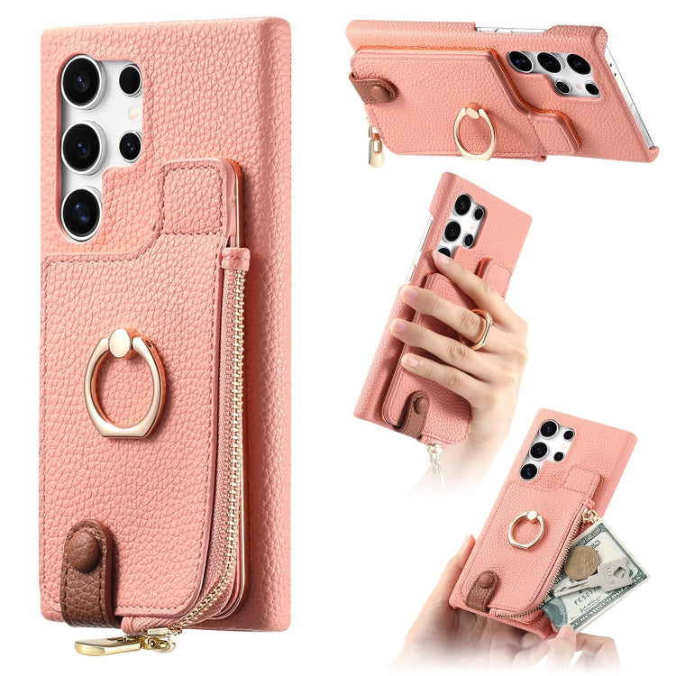 Frendorf | Für Samsung Galaxy S24 Ultra 5G Litchi Leather Oil Edge Ring Zipper Wallet Back Phone Case (Pink)