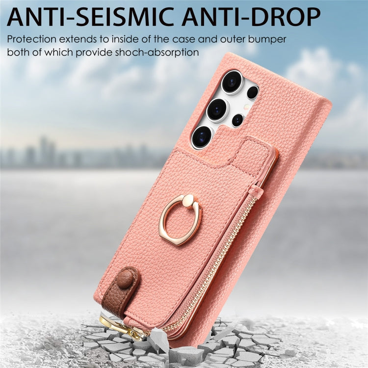Frendorf | Für Samsung Galaxy S24 Ultra 5G Litchi Leather Oil Edge Ring Zipper Wallet Back Phone Case (Pink)