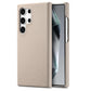 Frendorf | Für Samsung Galaxy S24 Ultra 5G Litchi Oil Edge Leder Rückenschutzhülle (Khaki)