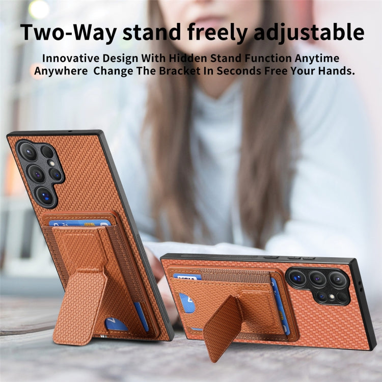 Frendorf | Für Samsung Galaxy S24 Ultra 5G Carbon Fiber Fold Stand Elastic Card Bag Handyhülle (Braun)