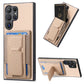Frendorf | Für Samsung Galaxy S24 Ultra 5G Carbonfaser Fold Stand Elastic Card Bag Handyhülle (Khaki)