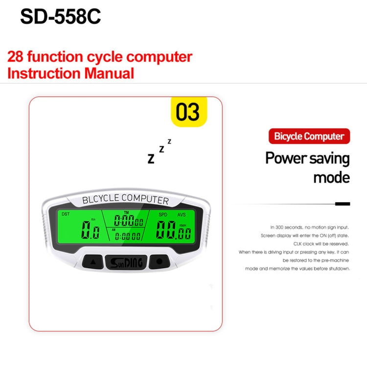 Frendorf | SUNDING SD-558C Fahrrad Computer Drahtlos Digital LCD Hintergrundbeleuchtung Straße Geschwindigkeitsmesser Stoppuhr Geschwindigkeitsmesser