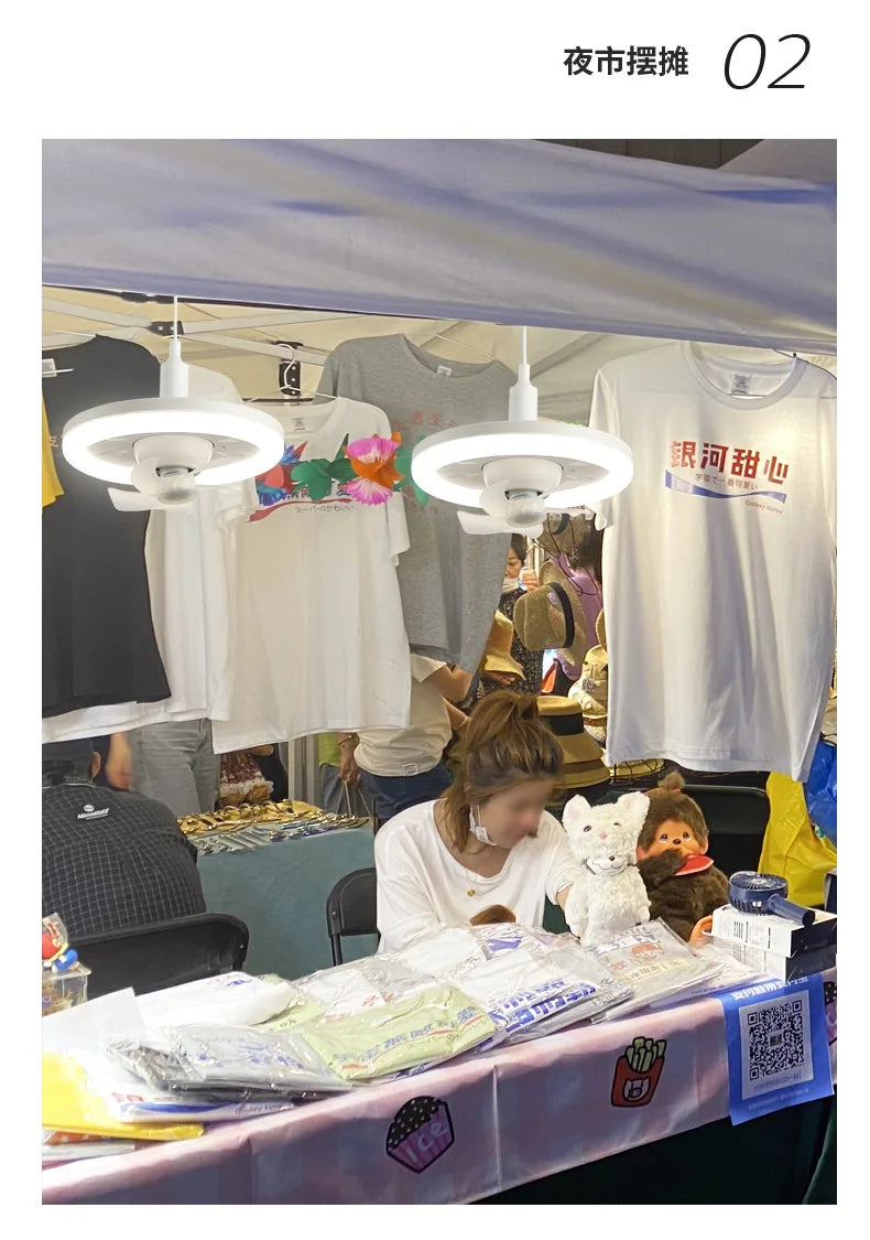 Frendorf | 2 in 1 Schwenkventilator LED Lampe