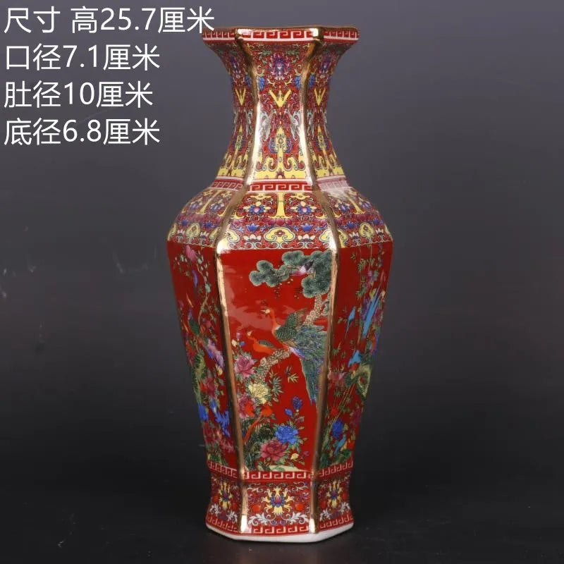 Antiker königlicher chinesischer Porzellanvasen