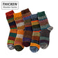 Frendorf | Wintersocken aus Schafwolle (5 Paar)
