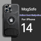 Frendorf | Wärmeableitendes Magsafe-Case für das iPhone