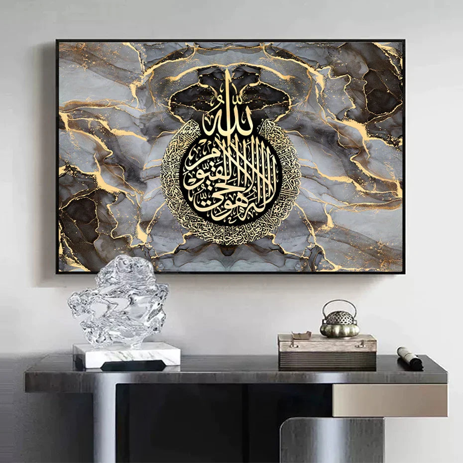 Islamische arabische Kalligraphie Allah Schwarz Gold Marmor Flüssig Plakat Muslimische Wanddekoration Leinwandmalerei Druck Bild Wohnzimmer Dekor