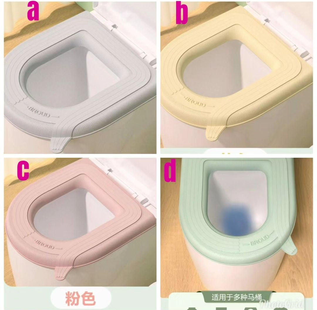 Frendorf | Silicone Toilettensitzbezüge