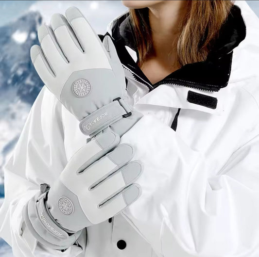 Frendorf | Winter Radhandschuhe