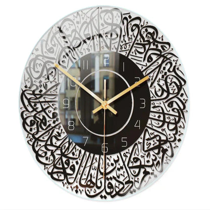 Frendorf | FaithTime Quarz Wanduhr