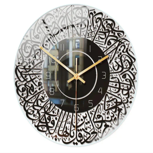 Frendorf | FaithTime Quarz Wanduhr