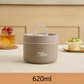Frendorf | IsoPro™ Mehrschichtige Isolierte Lunchbox | Thermobox für Warm- und Kaltgerichte | GRATIS Tragetasche