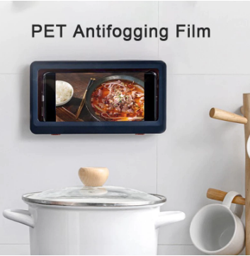 Frendorf | Badezimmer Handyhülle️