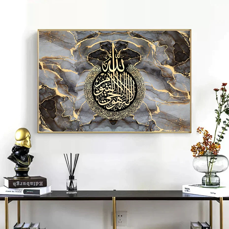 Islamische arabische Kalligraphie Allah Schwarz Gold Marmor Flüssig Plakat Muslimische Wanddekoration Leinwandmalerei Druck Bild Wohnzimmer Dekor