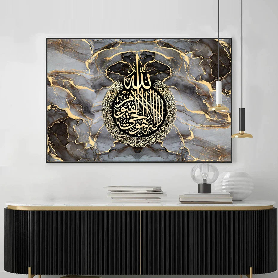 Islamische arabische Kalligraphie Allah Schwarz Gold Marmor Flüssig Plakat Muslimische Wanddekoration Leinwandmalerei Druck Bild Wohnzimmer Dekor