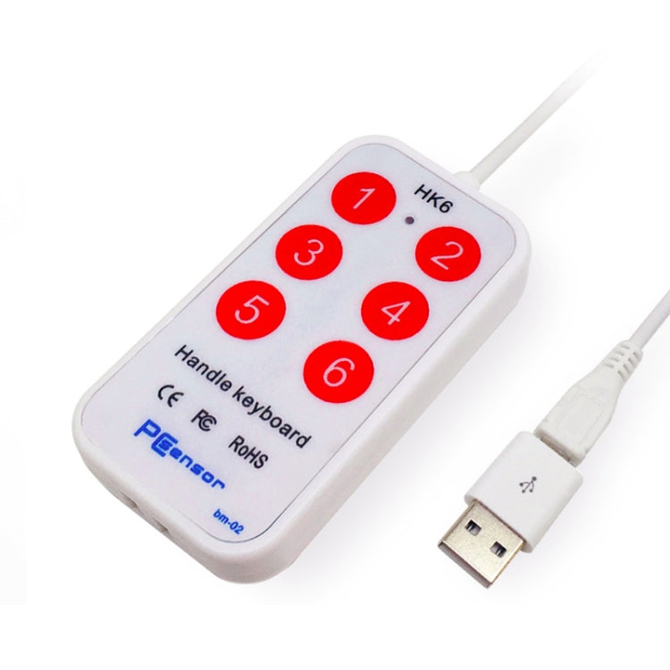 Frendorf | HK-6 Android-Version 6 Tasten Benutzerdefinierte PS Shortcut-Tasten Medizinisches USB-Tastatur, Kabellänge: 2m