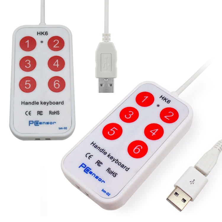 Frendorf | HK-6 Android-Version 6 Tasten Benutzerdefinierte PS Shortcut-Tasten Medizinisches USB-Tastatur, Kabellänge: 2m