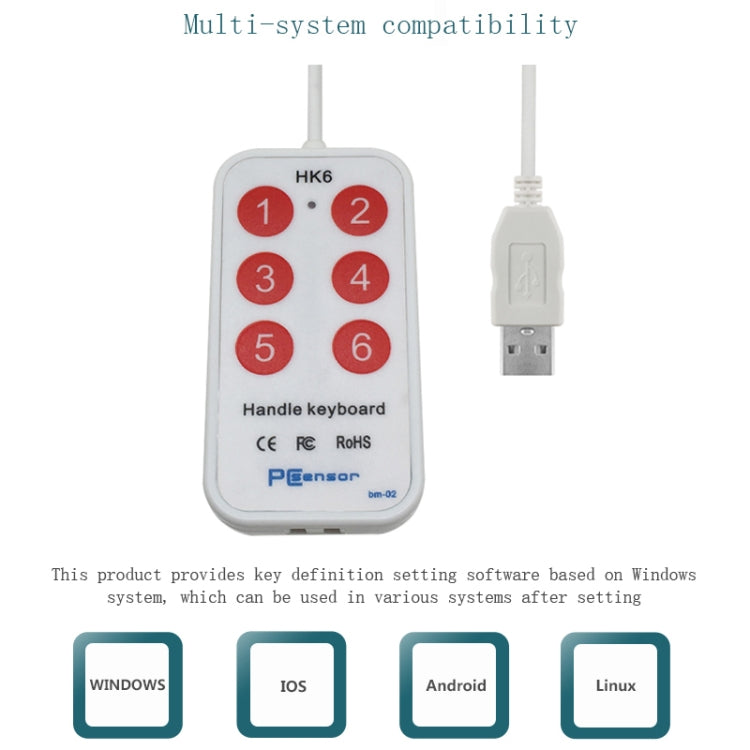 Frendorf | HK-6 Android-Version 6 Tasten Benutzerdefinierte PS Shortcut-Tasten Medizinisches USB-Tastatur, Kabellänge: 2m