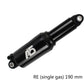 Frendorf | KindShock A5 Luftdruck Hinterstoßdämpfer Mountainbike Dämpfer Faltrad Hinterlinse, Größe:190mm, Stil:RE Einzelgas