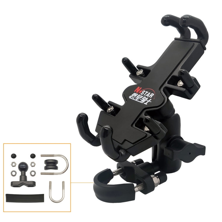 Frendorf | N-STAR NJN001 Motorrad Fahrrad kompatibler Handyhalter Aluminium Zubehör Reitausrüstung (mit T Kopf)