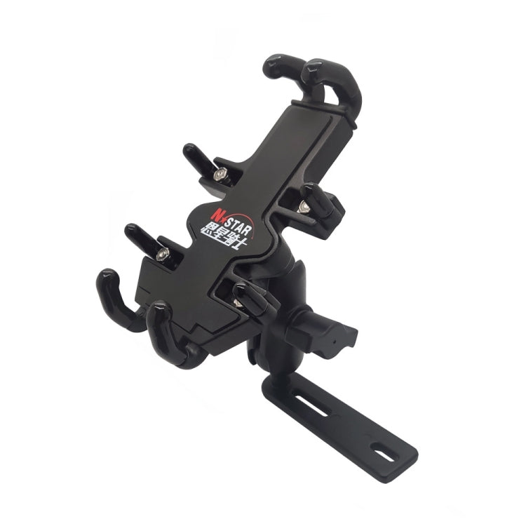 Frendorf | N-STAR NJN001 Motorrad Fahrrad Kompatibel Handy Halterung Aluminium Zubehör Fahrgerät (Mit Pumpenabdeckung)