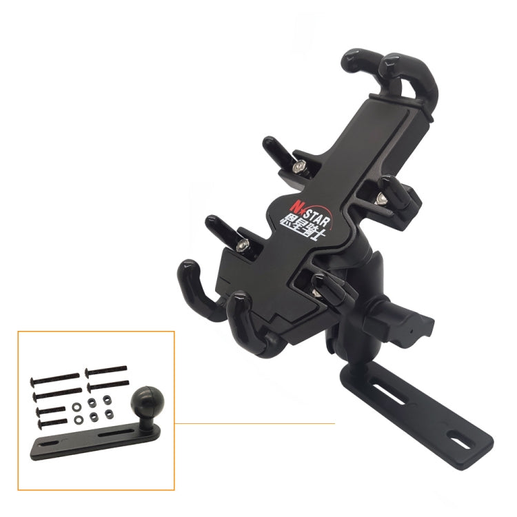Frendorf | N-STAR NJN001 Motorrad Fahrrad Kompatibel Handy Halterung Aluminium Zubehör Fahrgerät (Mit Pumpenabdeckung)