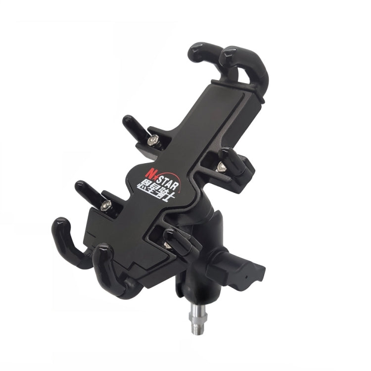 Frendorf | N-STAR NJN001 Motorrad Fahrrad Kompatibel Handy Halter Aluminium Zubehör Fahrgeräte (Mit M10 Kugel)