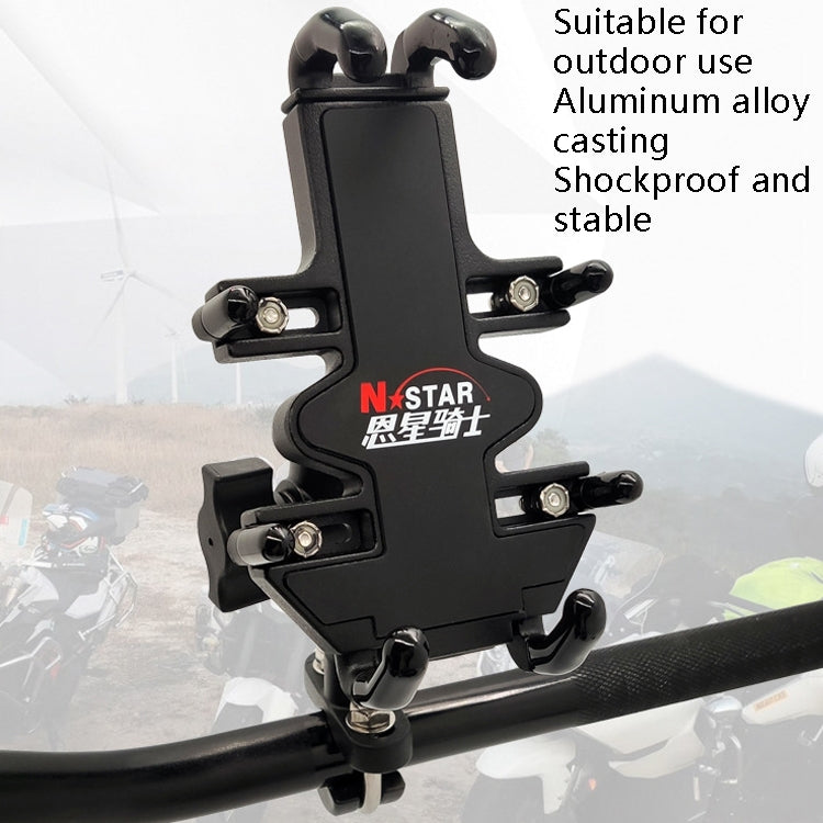 Frendorf | N-STAR NJN001 Motorrad Fahrrad Kompatibel Handy Halterung Aluminium Zubehör Fahrgerät (Mit Pumpenabdeckung)