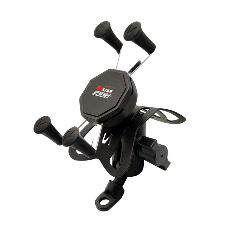 Frendorf | N-STAR N002 Motorrad Fahrrad Handy Halterung Reitausrüstung (kleiner geneigter Kopf)