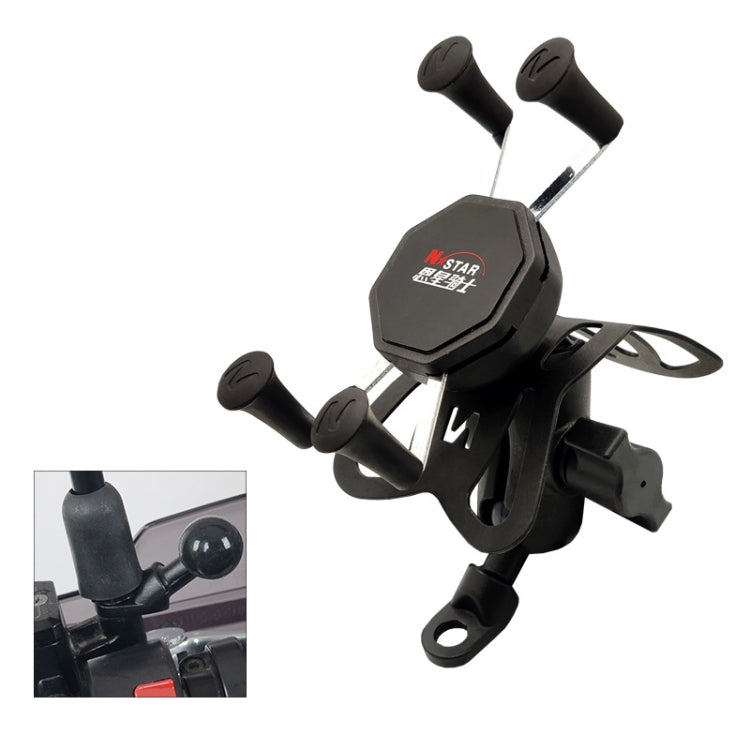 Frendorf | N-STAR N002 Motorrad Fahrrad Handy Halterung Reitausrüstung (kleiner geneigter Kopf)