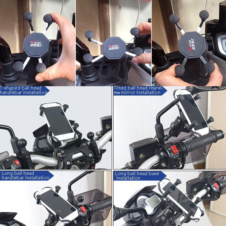 Frendorf | N-STAR N002 Motorrad Fahrrad Handy Halterung Reitausrüstung (kleiner geneigter Kopf)