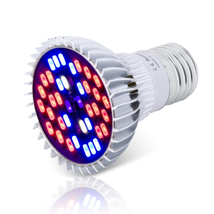 LED-Pflanzenwachstumslampe Vollspektrum E27 Pflanzenfülllicht, Leistung: 100W 150 Lampenperlen