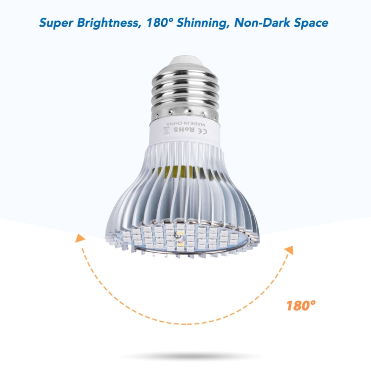 LED-Pflanzenwachstumslampe Vollspektrum E27 Pflanzenfülllicht, Leistung: 100W 150 Lampenperlen