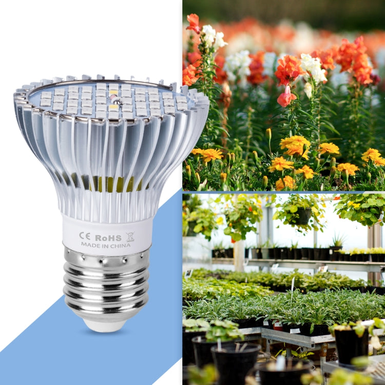 LED-Pflanzenwachstumslampe Vollspektrum E27 Pflanzenfülllicht, Leistung: 100W 150 Lampenperlen