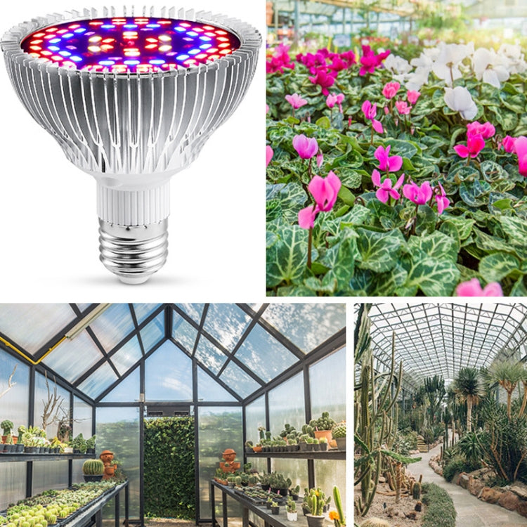 LED-Pflanzenwachstumslampe Vollspektrum E27 Pflanzenfülllicht, Leistung: 100W 150 Lampenperlen