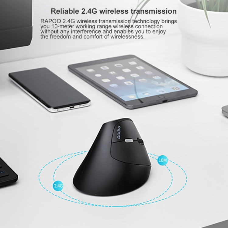 Frendorf | Rapoo MV20 Ergonomische Drahtlose Stille Vertikale Maus (Stille Version)