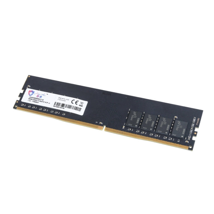 Frendorf | JingHai DDR4 4G Niederdruckversion 1.2V Desktop RAM (2133MHz)