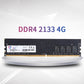 Frendorf | JingHai DDR4 4G Niederdruckversion 1.2V Desktop RAM (2133MHz)