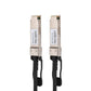 Frendorf | 2m Optischer QSFP+ Kupferkabel Hochgeschwindigkeitskabel Server Datenkabel