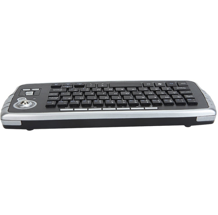 Frendorf | MY-10 2.4G 78 Tasten 1200 DPI Mini Wireless Trackball Tastatur Wireless Tastatur und Maus Set