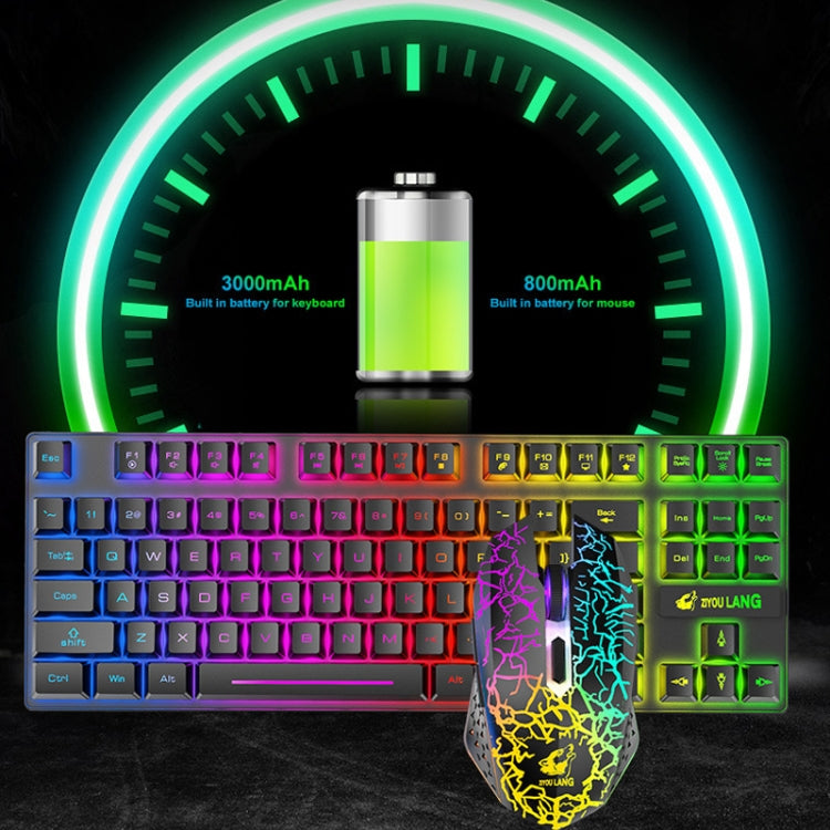 Frendorf | ZIYOU LANG T87 Gaming Leuchtendes Kabelloses Tastatur- und Maus-Set (Weiß)