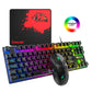 Frendorf | ZIYOU LANG T2 88 Tasten Gaming Mechanische Leuchtende Tastatur und Maus Set, Kabellänge: 1.6m(Weiß)