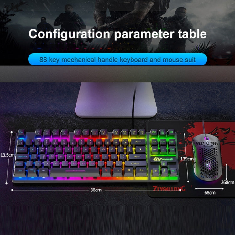Frendorf | ZIYOU LANG T2 88 Tasten Gaming Mechanische Leuchtende Tastatur und Maus Set, Kabellänge: 1.6m(Weiß)