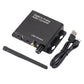 Frendorf | YQ-821 Bluetooth Digital Optical Koaxial Audio Converter