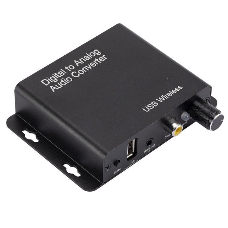 Frendorf | YQ-821 Bluetooth Digital Optical Koaxial Audio Converter