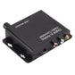 Frendorf | YQ-821 Bluetooth Digital Optical Koaxial Audio Converter