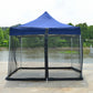 Frendorf | HY-0205 300 x 230 cm Outdoor Sonnenschirm Anti-Mücken Netz Abdeckung, Abmessungen: Faltzelte (Schwarz)